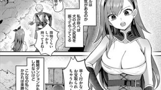 Thumbnail of post image 135