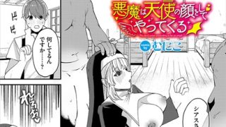 Thumbnail of post image 114