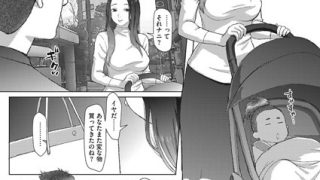 Thumbnail of post image 006