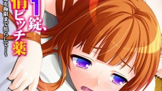 Thumbnail of post image 113