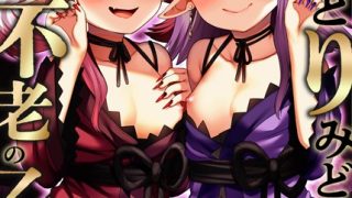 Thumbnail of post image 085