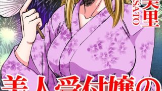 Thumbnail of post image 092