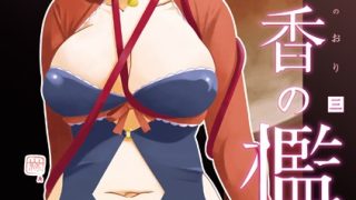 Thumbnail of post image 018