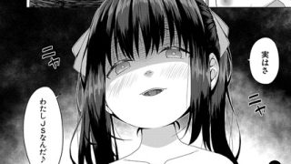 Thumbnail of post image 032