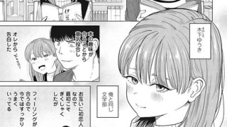 Thumbnail of post image 168