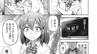 Thumbnail of post image 090