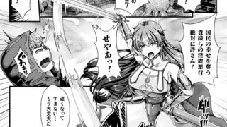 Thumbnail of post image 133