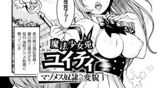 Thumbnail of post image 192