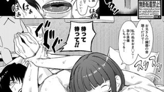 Thumbnail of post image 106