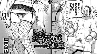 Thumbnail of post image 129