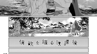 Thumbnail of post image 040