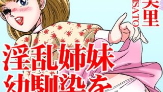 Thumbnail of post image 118