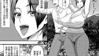 Thumbnail of post image 182