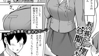 Thumbnail of post image 100