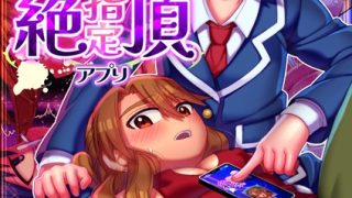 Thumbnail of post image 146