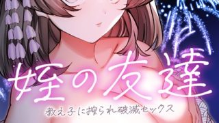 Thumbnail of post image 147