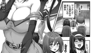 Thumbnail of post image 002