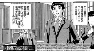 Thumbnail of post image 188