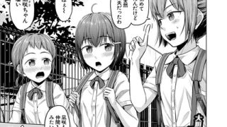 Thumbnail of post image 155