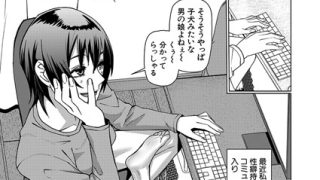 Thumbnail of post image 183