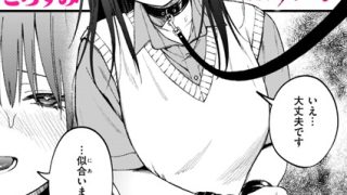 Thumbnail of post image 029