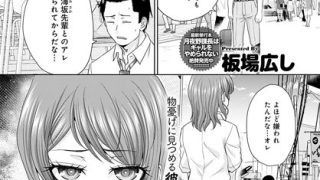 Thumbnail of post image 106