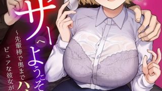 Thumbnail of post image 073