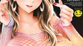 Thumbnail of post image 009