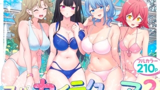 Thumbnail of post image 111