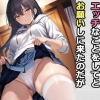 Thumbnail of related posts 132