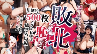 Thumbnail of post image 172