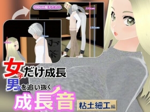 Thumbnail of post image 098