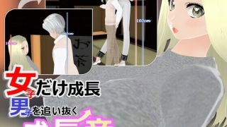 Thumbnail of post image 024