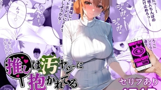 Thumbnail of post image 061