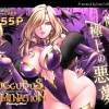 Thumbnail of related posts 175