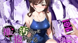 Thumbnail of post image 101