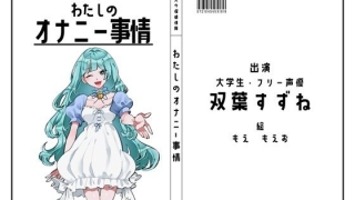 Thumbnail of post image 124