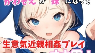 Thumbnail of post image 159