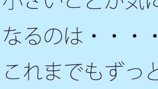 Thumbnail of post image 066