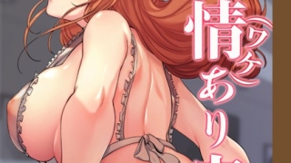 Thumbnail of post image 084