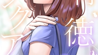 Thumbnail of post image 053