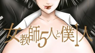 Thumbnail of post image 023