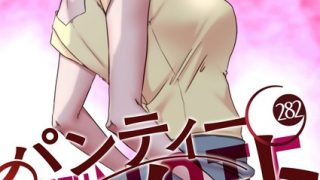 Thumbnail of post image 084