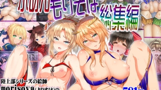 Thumbnail of post image 061