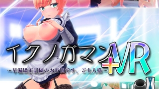 Thumbnail of post image 046