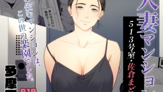 Thumbnail of post image 134