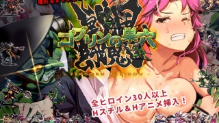 Thumbnail of post image 019