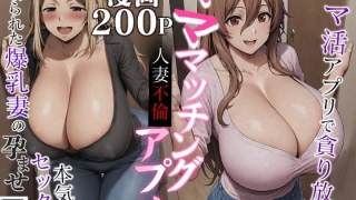 Thumbnail of post image 152