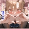 Thumbnail of related posts 185