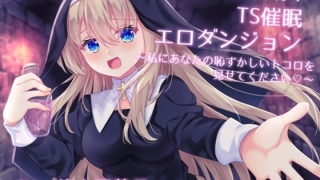 Thumbnail of post image 133